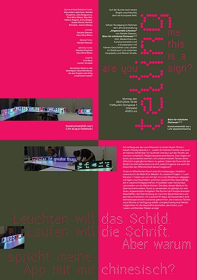 Angewandte Literatur Folder